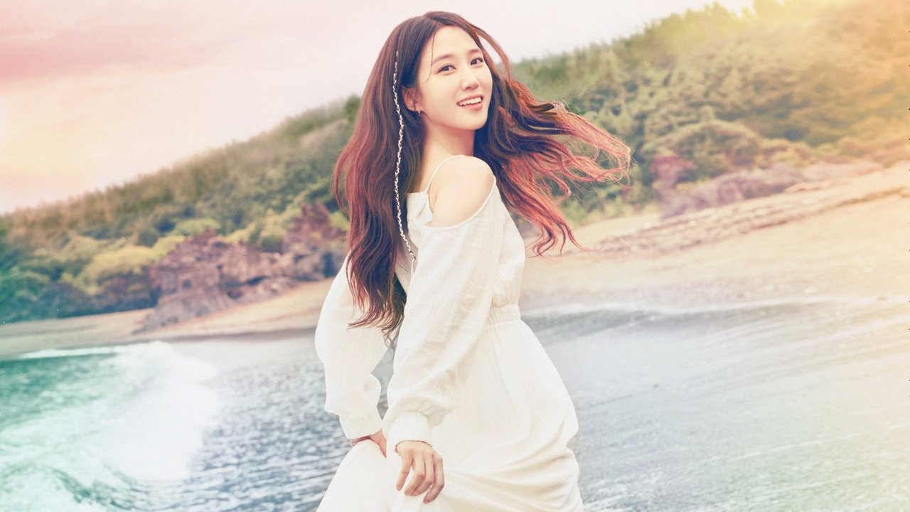 《无人岛的 Diva》徐木河剧照