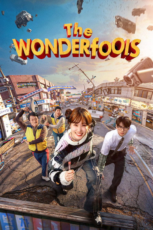 超能路人甲 官方海报